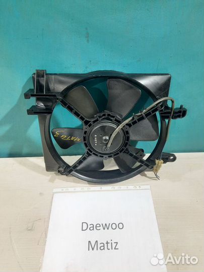 Вентилятор основной Daewoo Matiz, 2005г