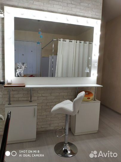 Зеркало с подсветкой