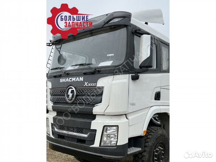 Кабина самосвал shacman