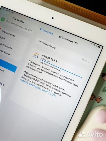 iPad Air 2 64gb, SIM, АКБ 91%, идеал
