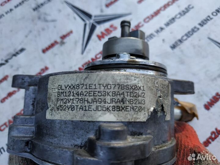 Вакуумный насос OM646 W204 Mercedes