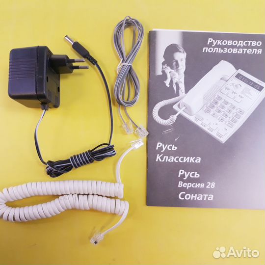 Аон русь-28 (для оптоволоконных линий)