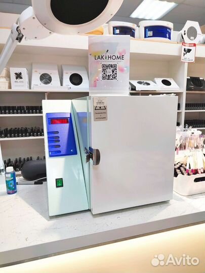 Сухожар гп 10 для стерилизации, сухожаровой шкаф