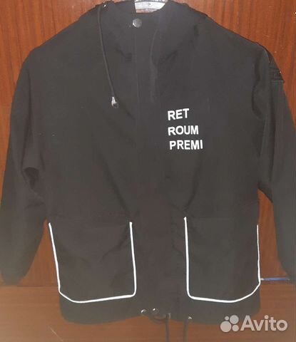 Ветровка женская 48