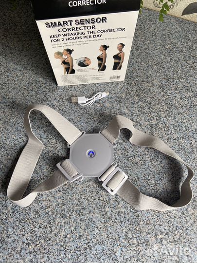 Корректор осанки