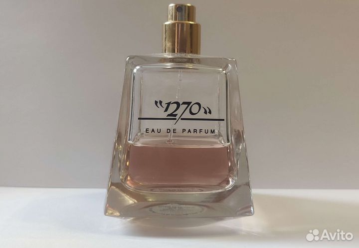 Frapin 1270