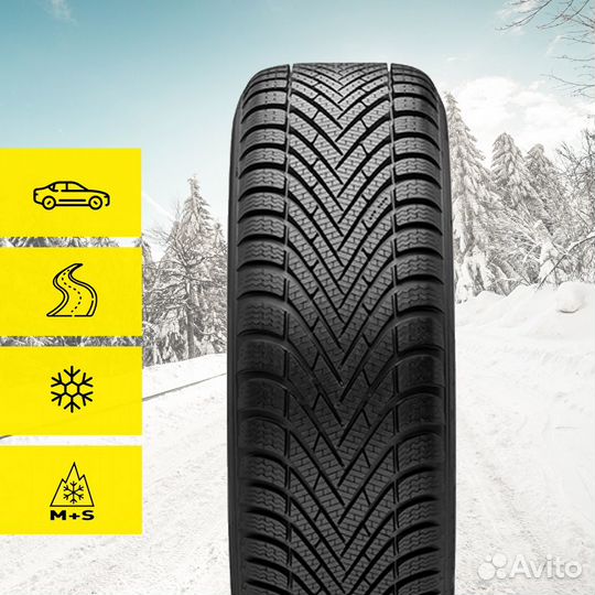 Pirelli Cinturato Winter 195/45 R16 84H