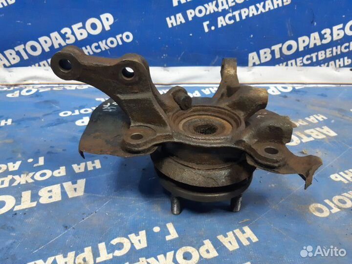 Передний правый поворотный кулак Kia Rio 2 седан