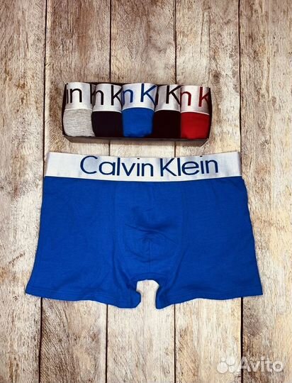 Трусы для мужчин Калвин Кляйн
