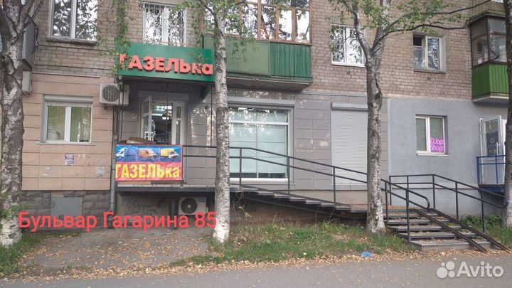 Компрессор для колес Торнадо автомобильный