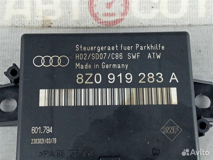 Блок управления парктроником Audi A4 (B6) 2001-2