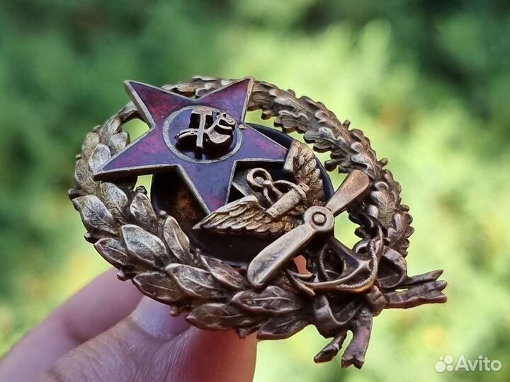 Знак Красного Командира Авиационных частей РККА