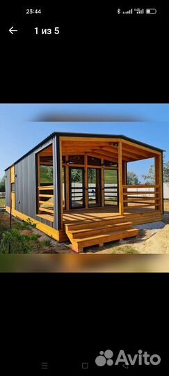 Строительство каркасных домов