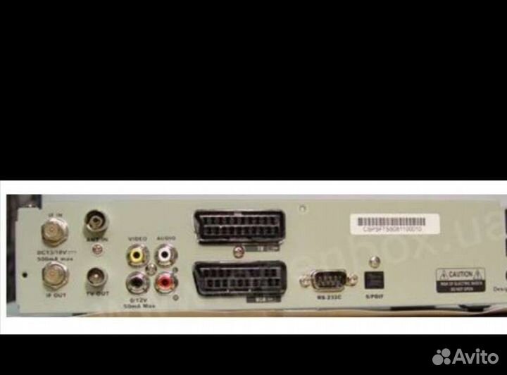 Ресивер триколор Х-820CI