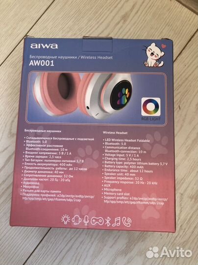 Беспроводные bluetooth наушники новые