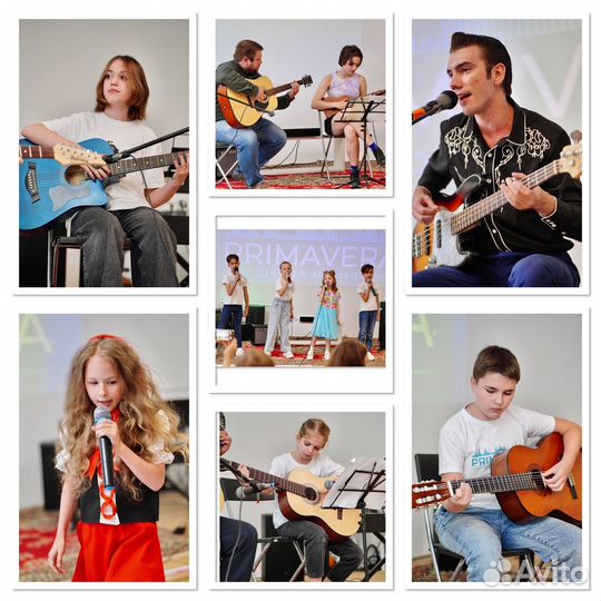 Школа музыки 