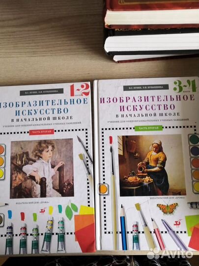 Учебное пособие по рисованию, изо, рукоделию