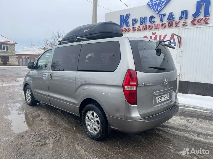 Трансфер микроавтобус