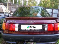 Audi 80 2.0 MT, 1990, 180 000 км, с пробегом, цена 99 000 руб.