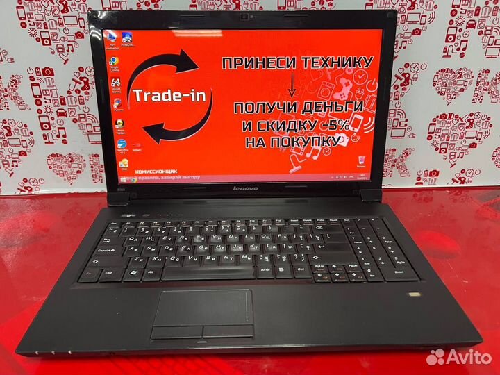 Ноутбук Lenovo i5 2,9ghz 8ram 500hdd к1