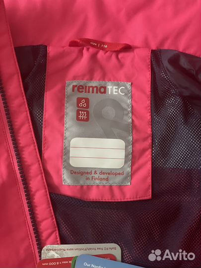 Комбинезон reima 104
