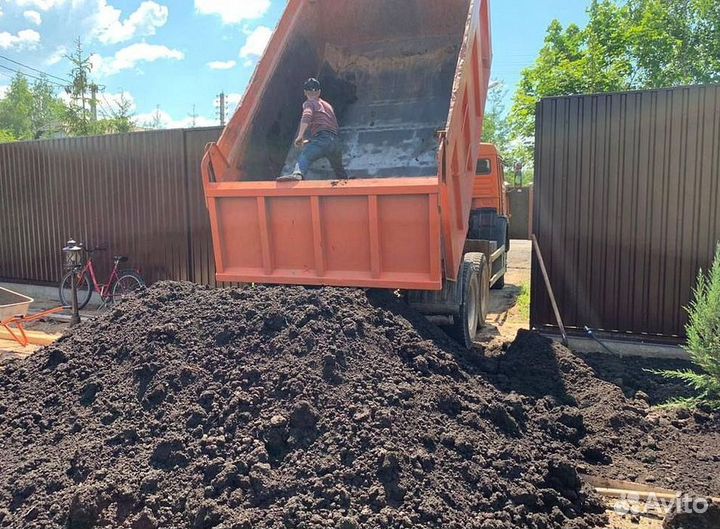 Плодородная земля доставка