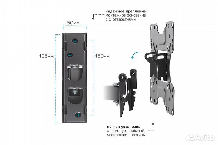 Кронштейн для телевизоров kromax optima-413 black