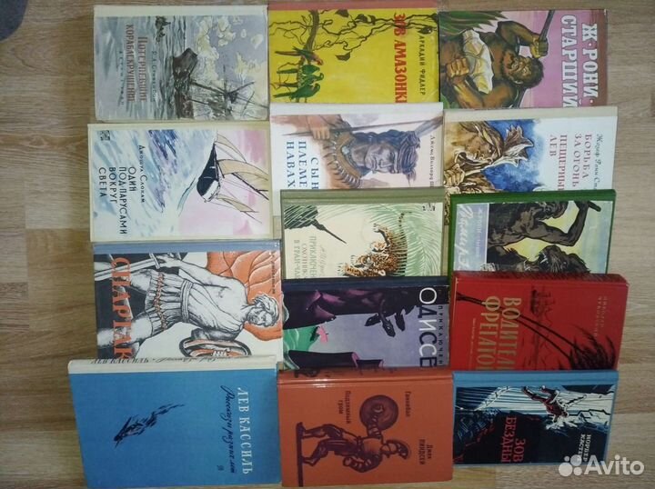 Книги для детей и подростков