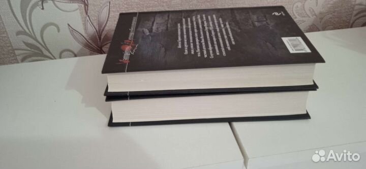 Интересные книги о вампирах