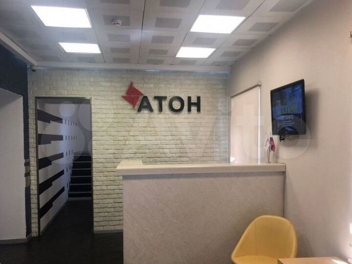 Сдам торговое помещение, 970 м²