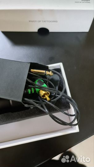 Аппарат для перманентного макияжа Маст тур про