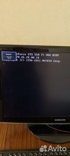 Компьютер в сборе