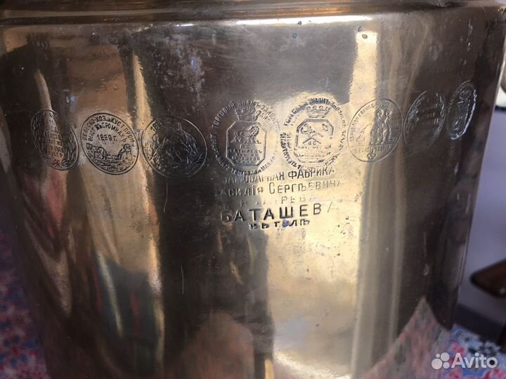 Самовар дровяной