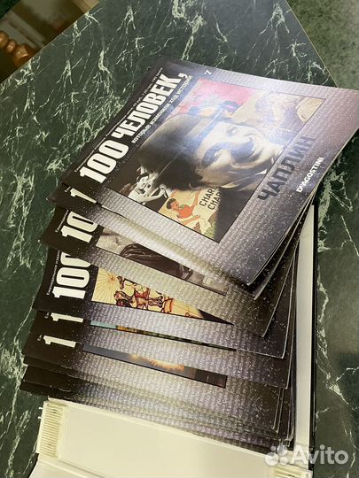 Биографическая серия журналов