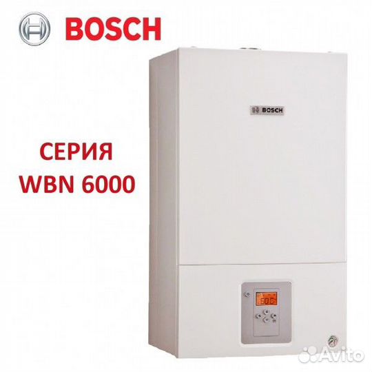 Газовый котел Bosch WBN 6000-35С RN 2х конт. turbo