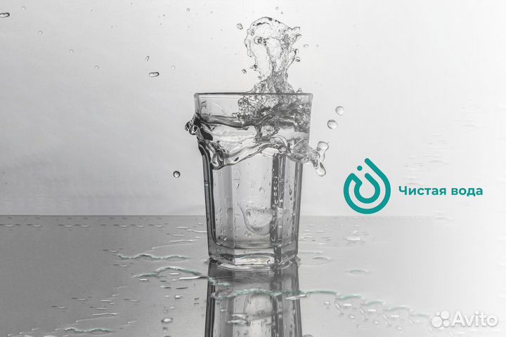 Франшиза с быстрой окупаемостью от Аквакапитал