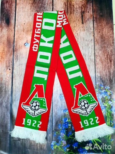 Клубные шарфы