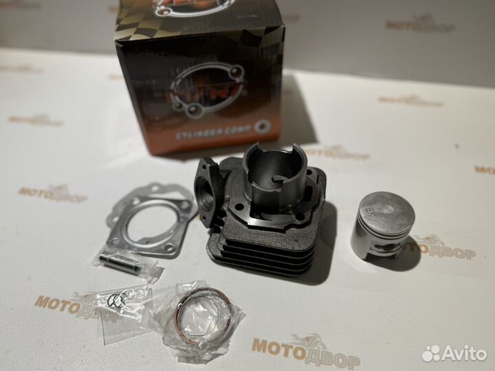 Цпг honda dio DJ1 50куб AF12