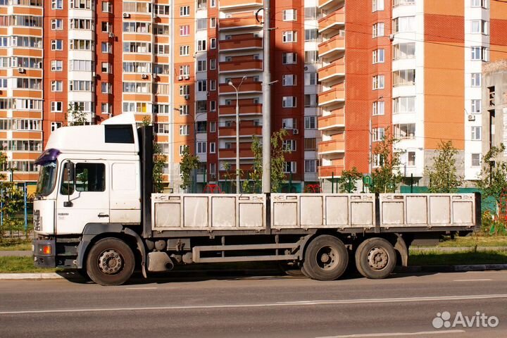 Грузоперевозки межгород фура, Газель Советская Гав