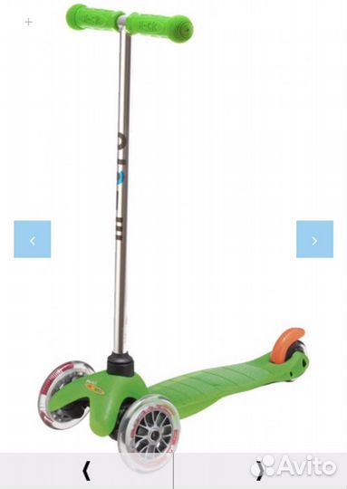 Самокат micro mini green