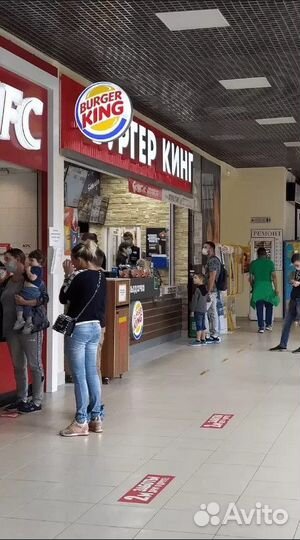 Торговый центр в собственность,окупаемость 8,5 лет