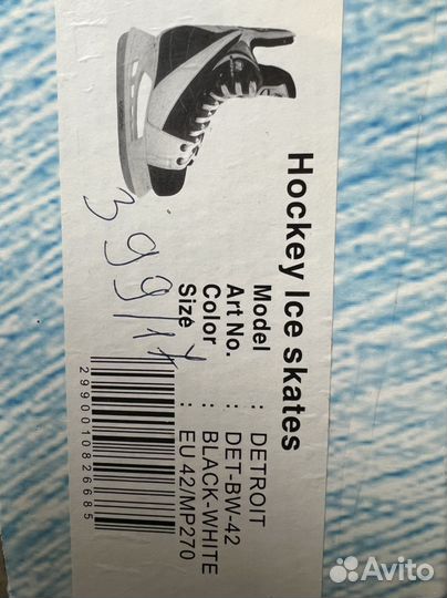 Мужские коньки nordway