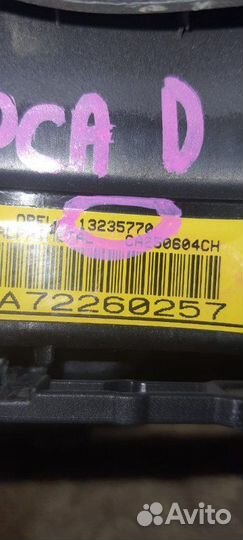 Подушка безопасности в руль Opel Corsa D Z14XEP