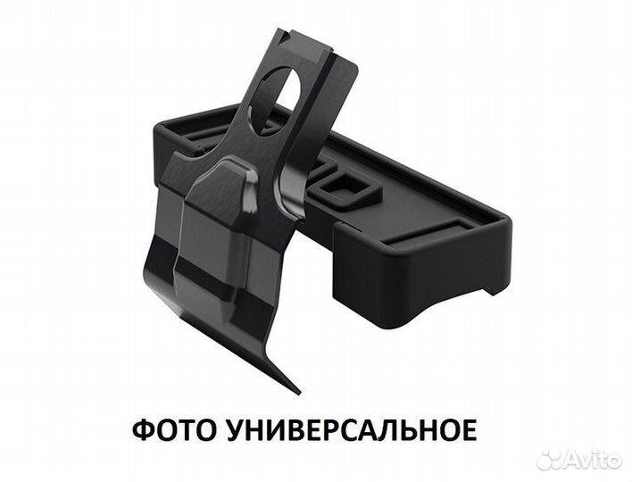 Кит Thule Rapid Fixpoint XT 4039