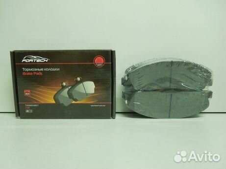 Колодки тормозные Газель next передние