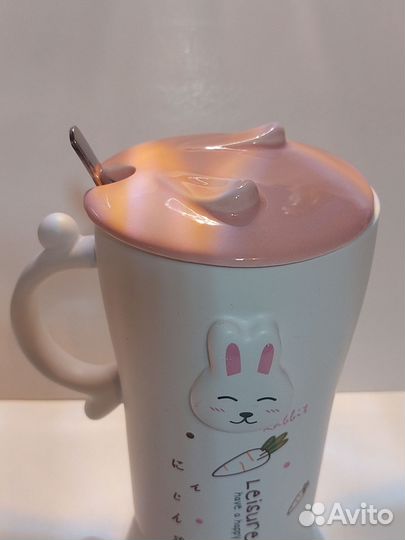 Кружка высокая с крышкой