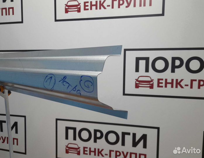 Пороги Opel Astra 2 (G) универсал и другие