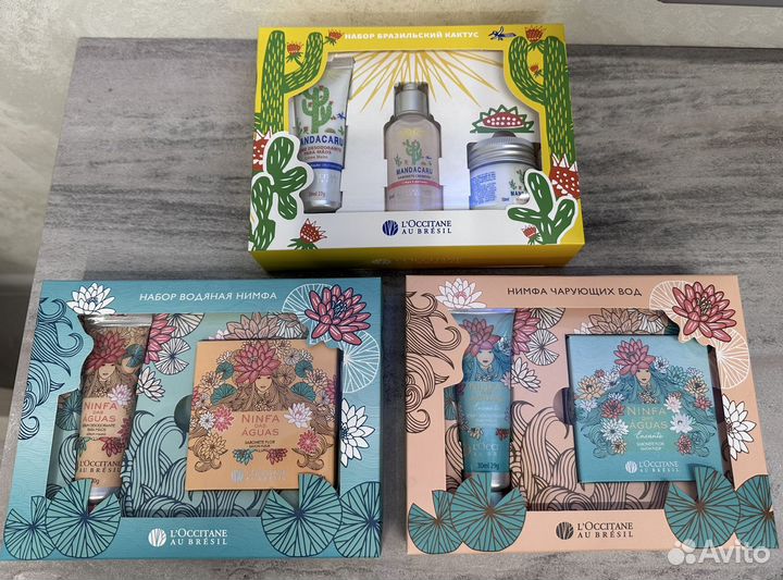 Loccitane au bresil набор