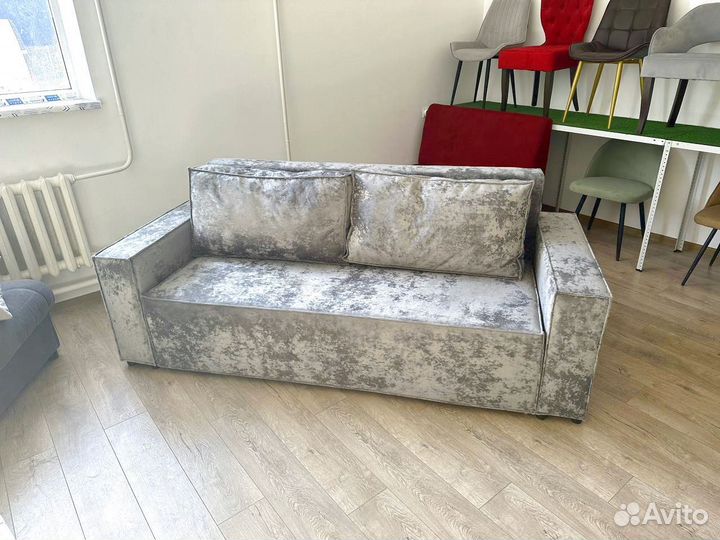 Диван кровать