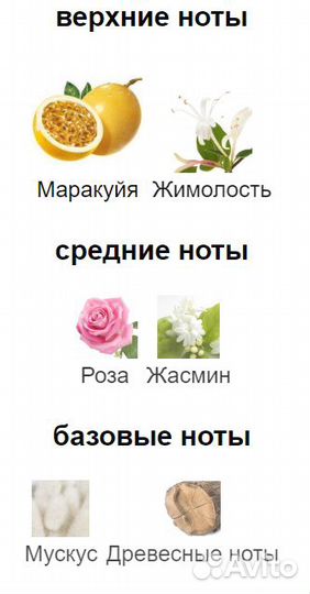 Incanto Charms Salvatore Ferragamo